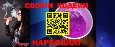 MDMA Краснознаменск
