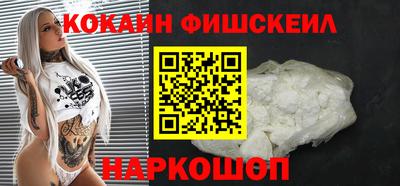 MDMA Краснознаменск