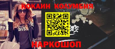 MDMA Краснознаменск