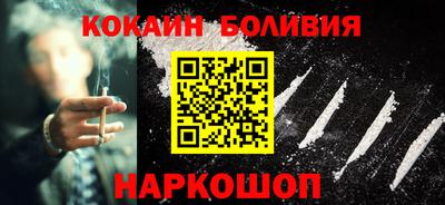 MDMA Краснодар
