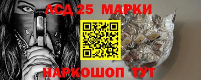 MDMA Краснодар