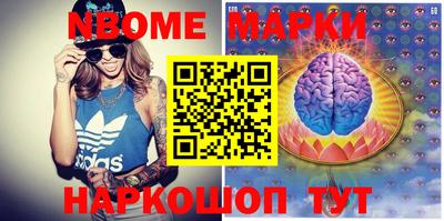 MDMA Краснодар