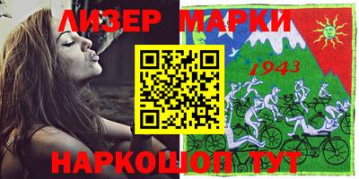 MDMA Краснознаменск