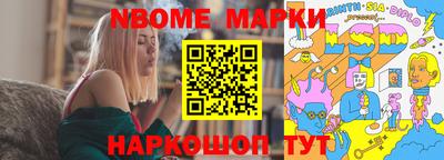 MDMA Краснознаменск