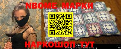 MDMA Краснодар