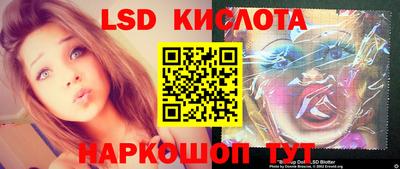 MDMA Краснодар