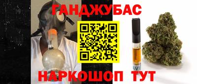 MDMA Краснознаменск