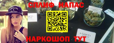 MDMA Краснознаменск