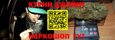MDMA Краснодар