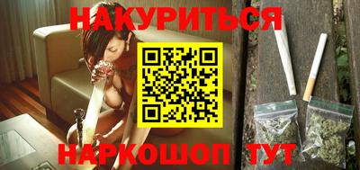 MDMA Краснодар
