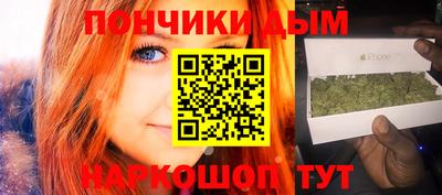MDMA Краснознаменск