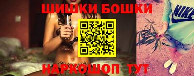 MDMA Краснодар
