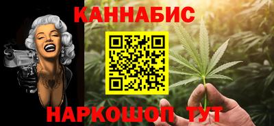 MDMA Краснодар