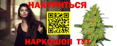 MDMA Краснодар