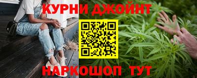 MDMA Краснодар