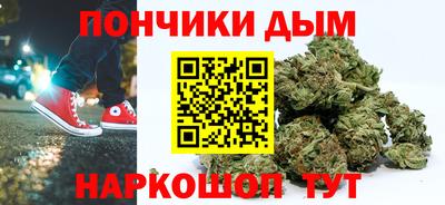 тгк Краснокаменск