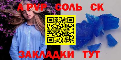 MDMA Краснознаменск