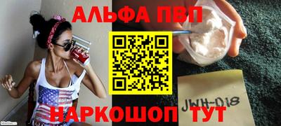 MDMA Краснознаменск