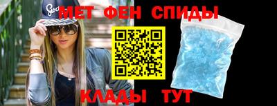 MDMA Краснознаменск