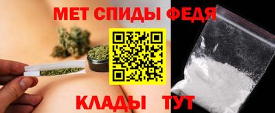 MDMA Краснодар