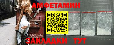 MDMA Краснодар