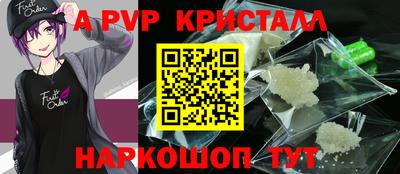 MDMA Краснознаменск