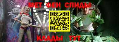MDMA Краснознаменск