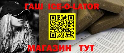 MDMA Краснознаменск