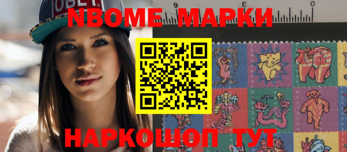 Лсд 25 экстази  LSD-25 экстази ecstasy  Вход с VPN  ЛСД экстази ecstasy  Кемерово 